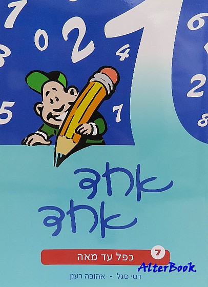 ��� ��� 7 ��� �� ��� / ��� ���-����� ����