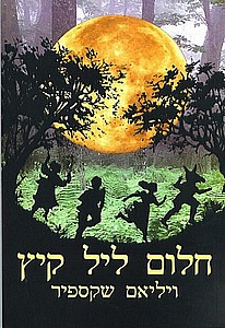 ���� ��� ��� / ������ �������� 