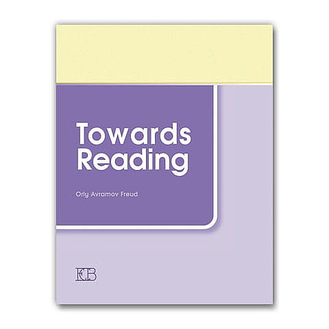 ������ ������ TOWARDS READING (TOWARDS READING)