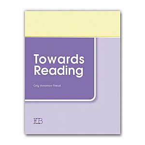 ������ ������ TOWARDS READING (TOWARDS READING)