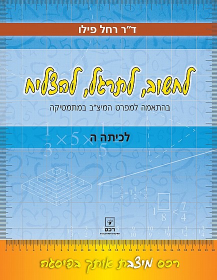 ����� ����� ������ ���� � (����) ����� �� ������ ���� � (����� ����� ������ ���� � (����))