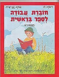 ����� ����� ������� ��,��� (����� ����� ������� ��,���)