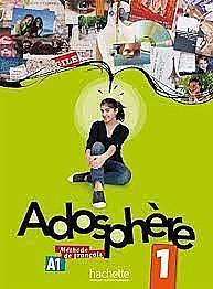 ������ 1 ADOSPHERE (����) (������ ADOSPHERE)