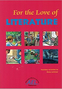 ��� �� ��� ��� ������� FOR THE LOVE OF LITERATURE